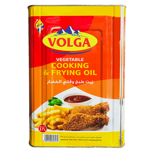 Volga Vegetable Cooking Oil